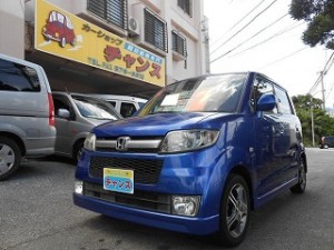 car05