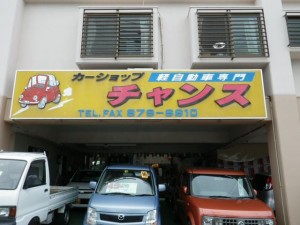 company_img002