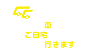 main_copy02