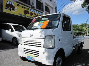used_img003