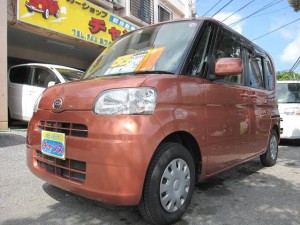 used_img009